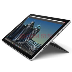 2024新澳天天资料免费大全,最新方案解析_Surface52.888