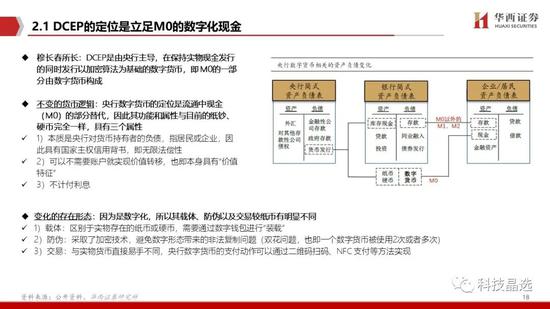 新澳门资料免费长期公开,2024,标准化实施程序解析_yShop75.531