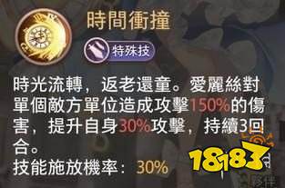 江左梅郎免费资料大全,现状说明解析_复刻款90.908