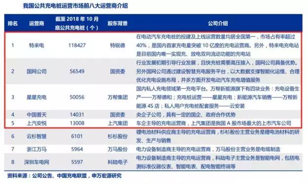 2024澳门特马今期开奖结果查询,迅捷解答计划执行_T90.790