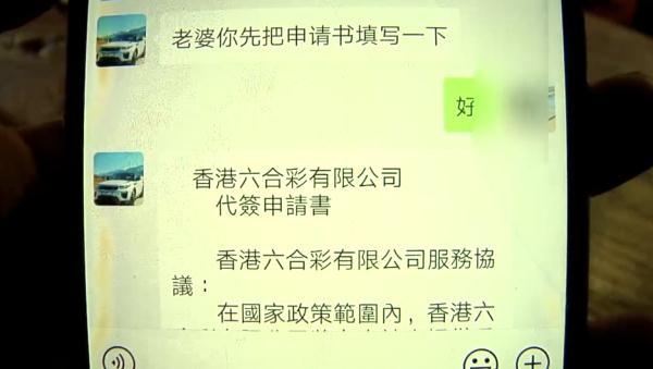 新奥门天天开奖资料大全,精准解答解释定义_精英款88.45