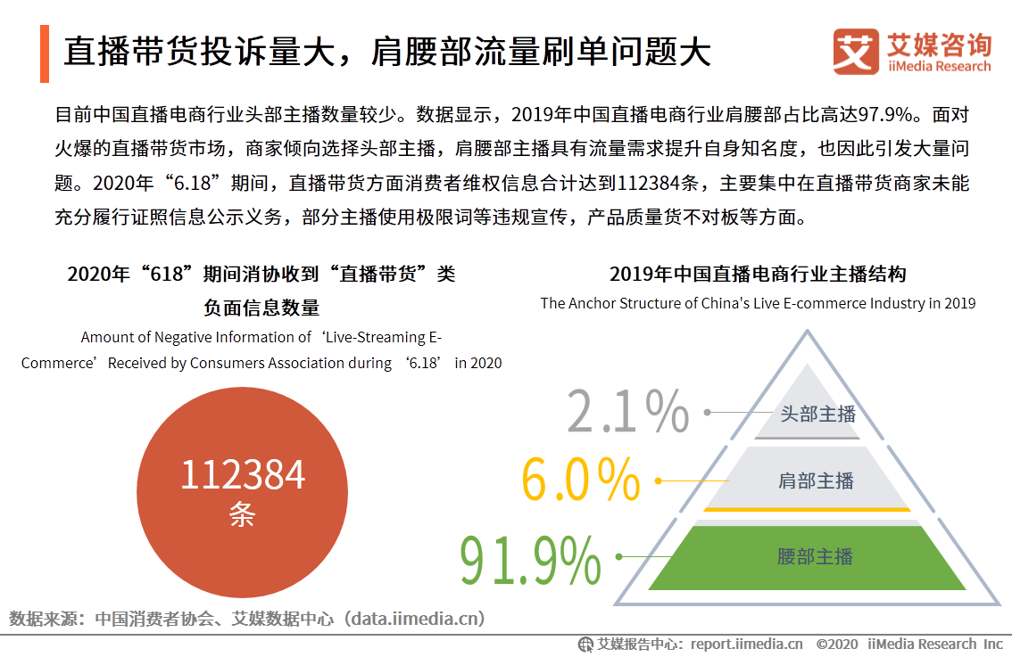 新澳门天天开奖澳门开奖直播,安全性策略评估_试用版98.380