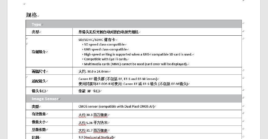 查看二四六香港开码结果,可靠评估说明_Surface51.290