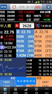 香港2024正版免费资料,科学化方案实施探讨_至尊版20.709