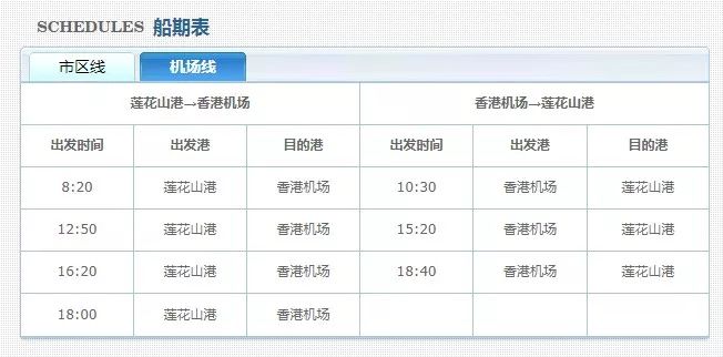 香港477777777开奖结果,迅捷解答方案实施_3DM54.614