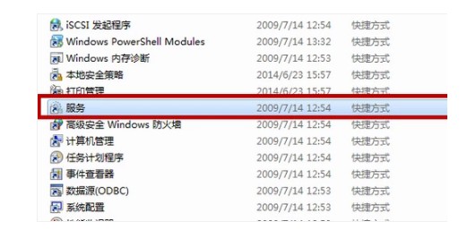 494949码今晚开奖记录,可靠解答解析说明_Windows45.973