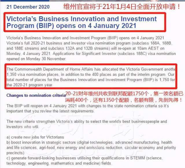 新澳天天开奖资料大全262期,国产化作答解释落实_铂金版74.281