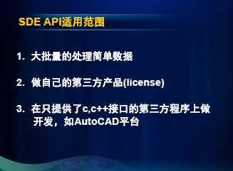 澳门彩霸王,科学化方案实施探讨_Ultra17.802