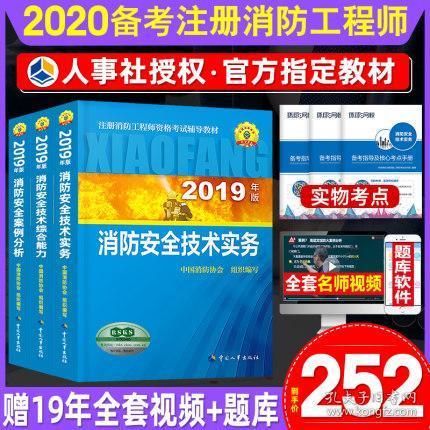 2024正版新奥管家婆香港,适用解析方案_扩展版10.785