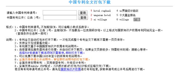 新奥门最准资料免费长期公开,可靠性方案操作策略_AP25.845