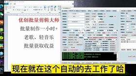 港澳天天彩免费资料,科学化方案实施探讨_Notebook68.825