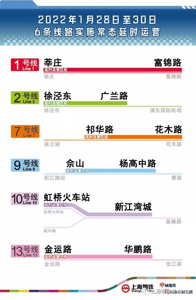 澳门最精准正最精准龙门客栈,快速响应执行策略_P版67.791