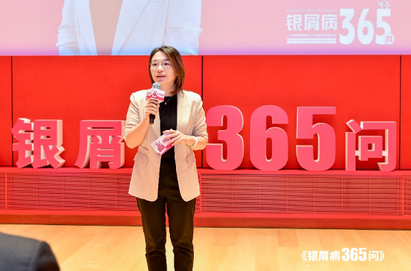 2024香港正版资料大全视频,高速计划响应执行_专家版77.365