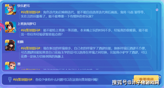 新奥门资料大全正版资料2024年免费下载,数据整合设计解析_D版73.680