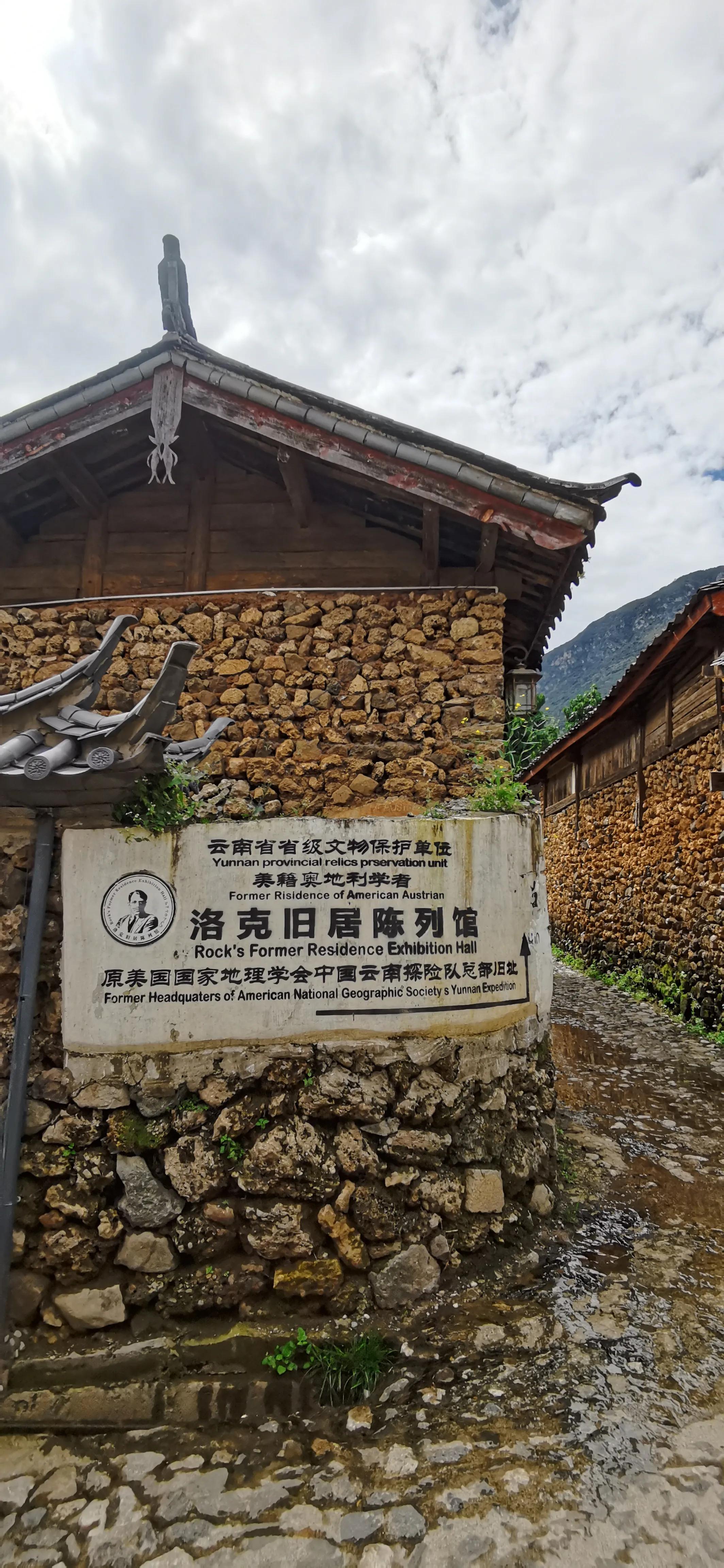 丽江玉龙雪山，壮丽景色与独特旅游体验