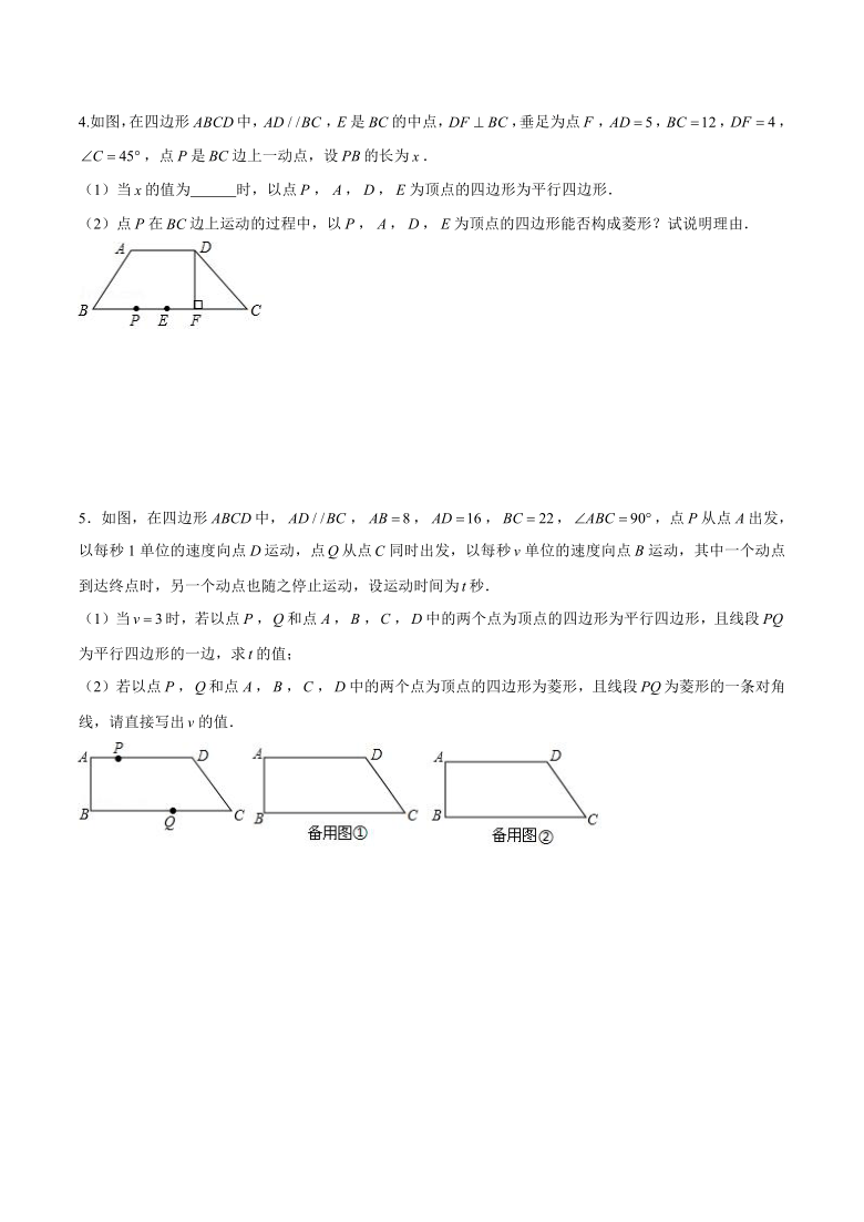 79456濠江论坛最新版本更新内容,快速设计解析问题_体验版95.423