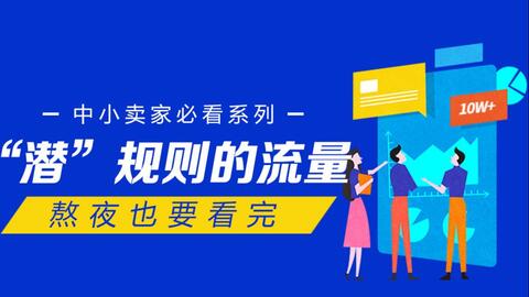 新奥天天彩正版免费全年资料,先进技术执行分析_NE版65.674