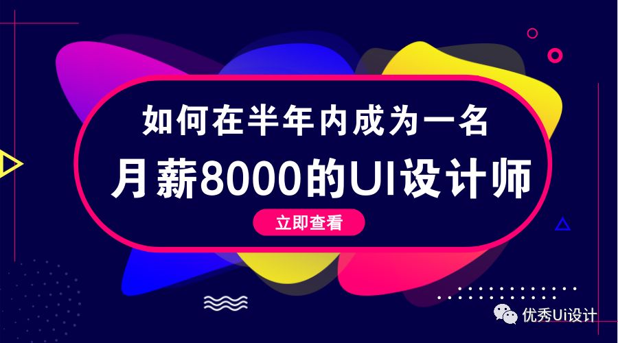 2024年香港港六+彩开奖号码,深入数据执行解析_XP84.835