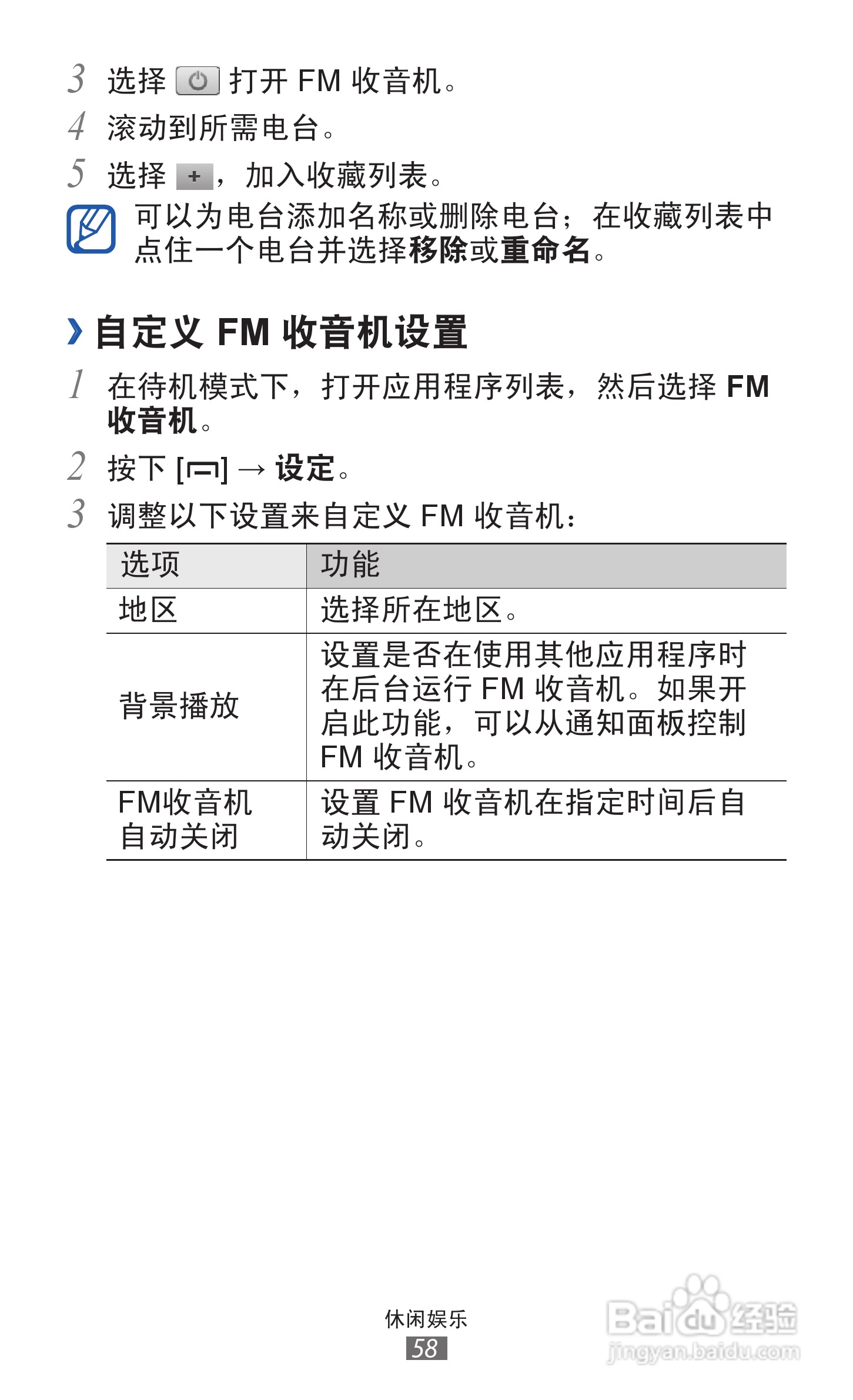 澳门广东会官网,实地评估说明_GT56.652