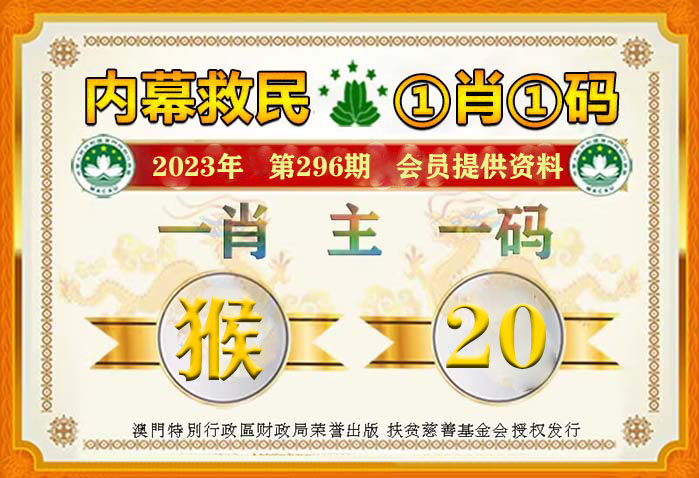 2024年澳门管家婆三肖100%,可靠解答解释定义_入门版46.76