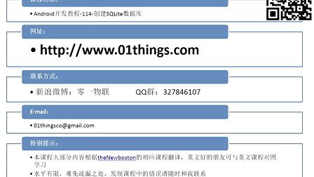 2468澳彩免费资料,实际数据说明_android20.418