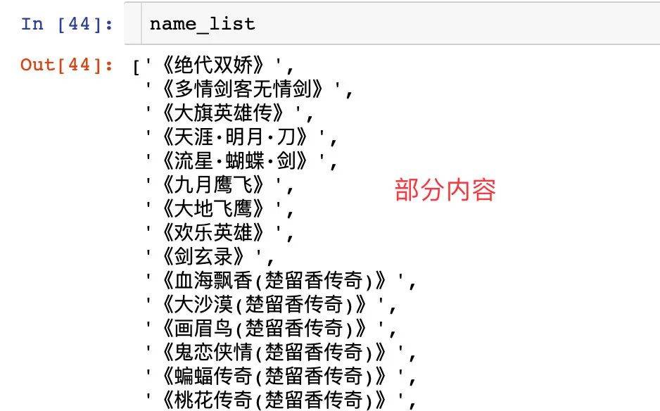 626969cm澳彩资料大全查询,标准化实施程序分析_Phablet22.915