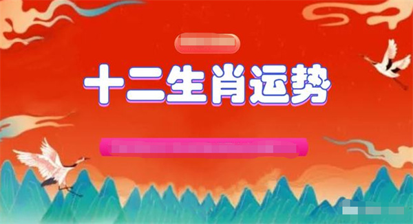 澳门今晚必中一肖一码恩爱一生,准确资料解释落实_UHD款46.225