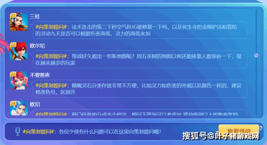 新奥天天开奖资料大全600Tk,快速计划设计解析_基础版86.247