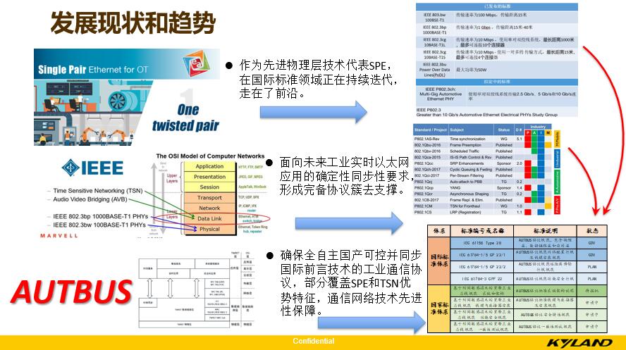 新门内部资料精准大全,安全设计解析策略_X88.216