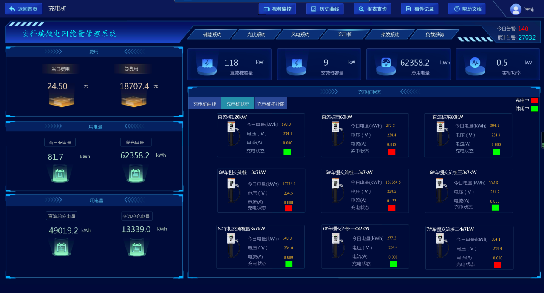 澳门最准的资料免费公开管,快捷解决方案_Prestige13.767