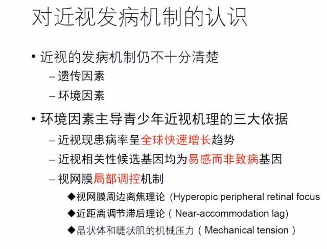 香港100%最准一肖中,稳定性执行计划_开发版50.993