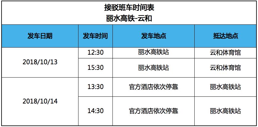 三码三肖,预测说明解析_soft56.706