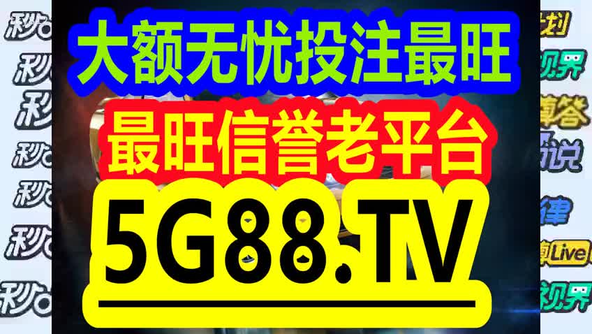 管家婆一码一肖资料免费公开,科技成语分析落实_Advance56.100