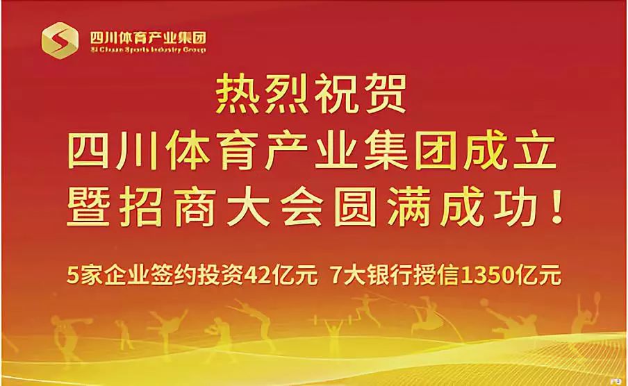 2024年12月9日 第10页