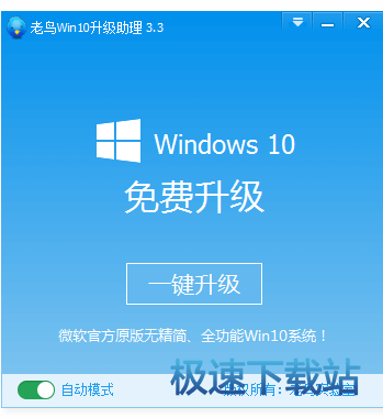 79456濠江论坛最新版本更新内容,科技术语评估说明_Windows73.101