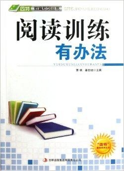 三肖三期必出特马,可靠执行计划策略_uShop16.897