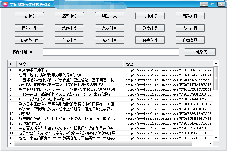 7777788888新版跑狗图,科学解答解释定义_AR32.186