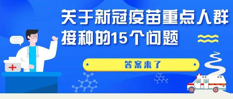 2024澳门跑狗,可靠策略分析_特供版84.527