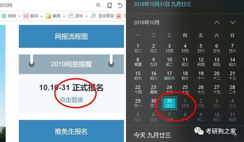 2024老澳今晚开奖结果查询表,系统化策略探讨_苹果版82.614