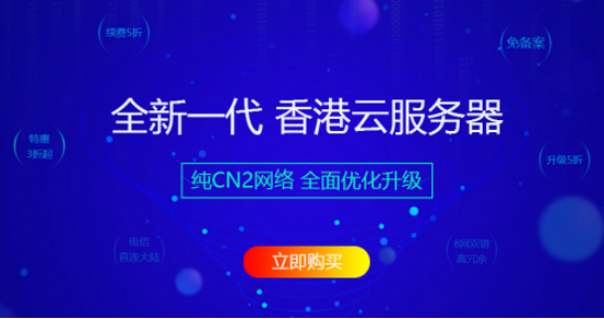 看香港正版精准特马资料,实地数据验证策略_UHD款24.654