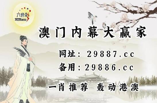 澳门马今期开奖结果,全面数据解析执行_创意版2.462