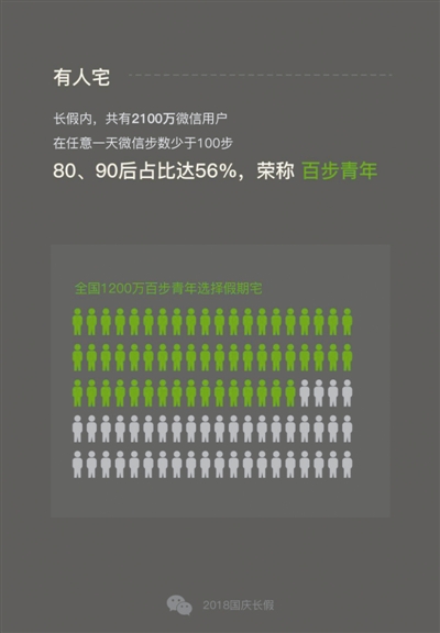 三期必出一期香港免费,全面实施数据分析_RemixOS99.531