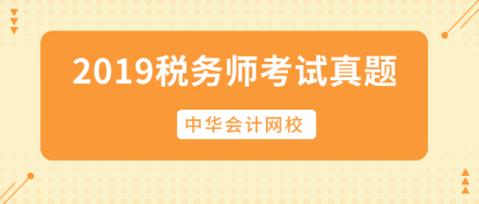 2024香港正版资料免费大全精准,标准化实施程序解析_5DM39.79