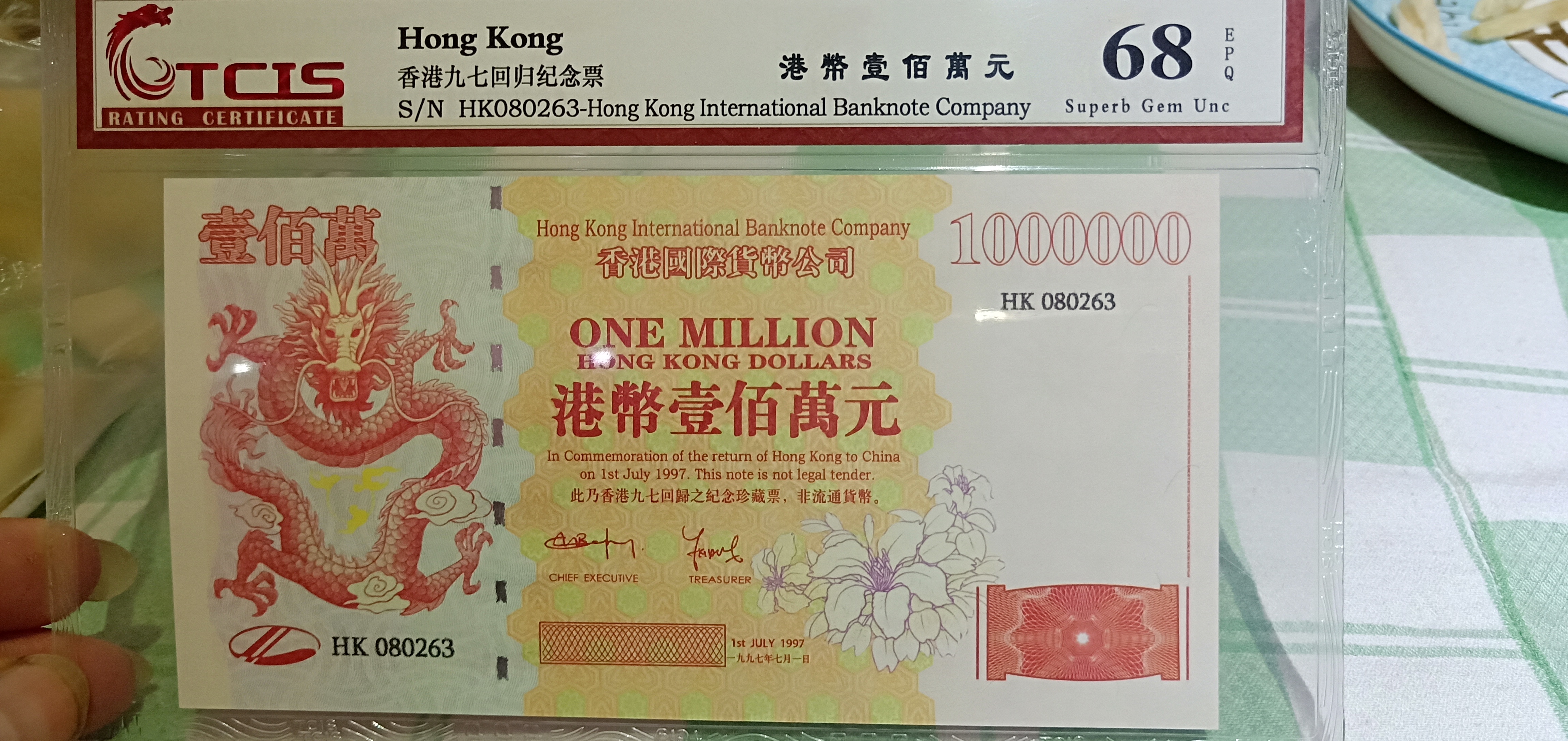 香港最准一肖一特100,前沿说明评估_高级款41.765