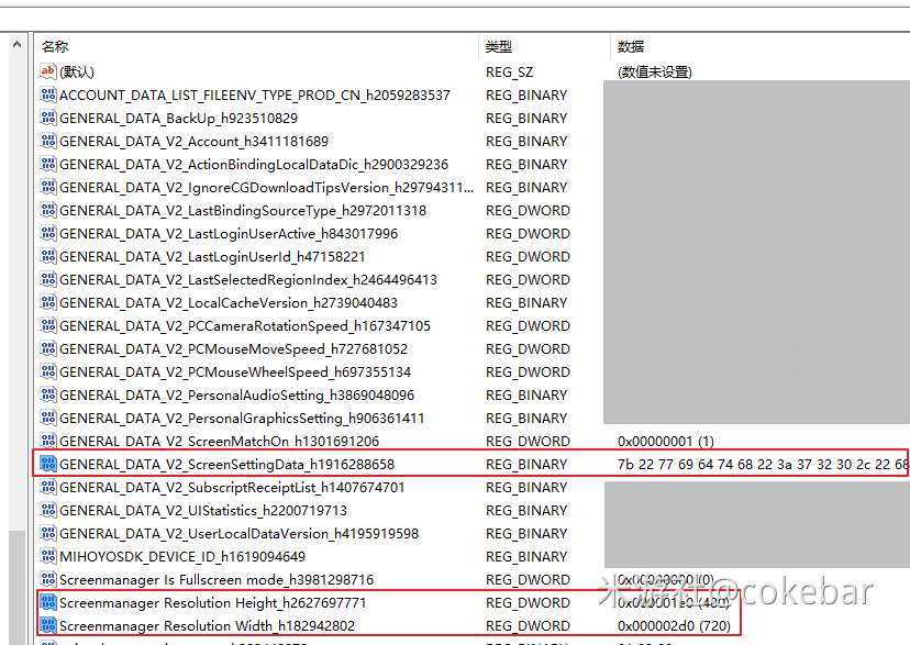 600图库大全免费资料图2024,科学解答解释定义_Prime71.214