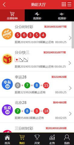 澳门一肖一码100%精准,全面数据应用分析_黄金版51.856