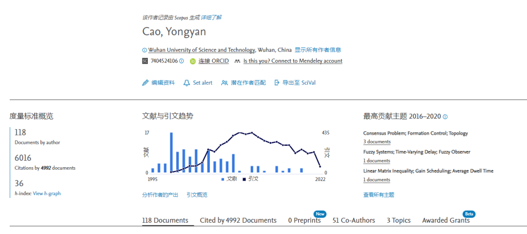 新奥2024今晚开奖资料,实证分析解释定义_uShop89.599