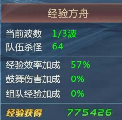 7777788888精准玄机,深层设计策略数据_进阶版11.707