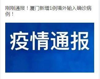 澳门今晚必开一肖,正确解答落实_豪华版180.300