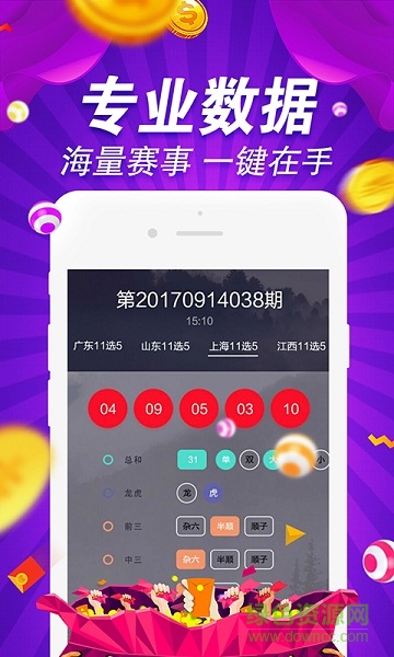 600图库,涵盖了广泛的解释落实方法_网页版10.679